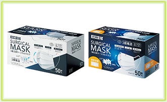 3層立体サージカルマスク