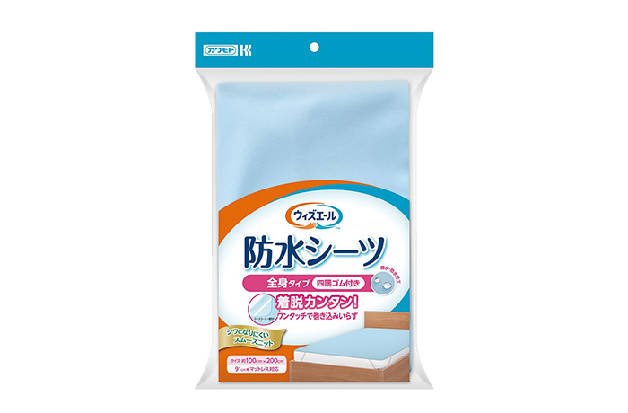 日本規格 (まとめ）カワモト 防水シーツ #1021100cm×210cm 027-300305-00 1ケース（50枚：25枚×2袋）〔  その他介護用品