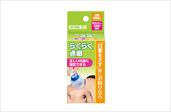 目薬 サンコバ ミオピン点眼液は視力回復の効果と副作用がある？